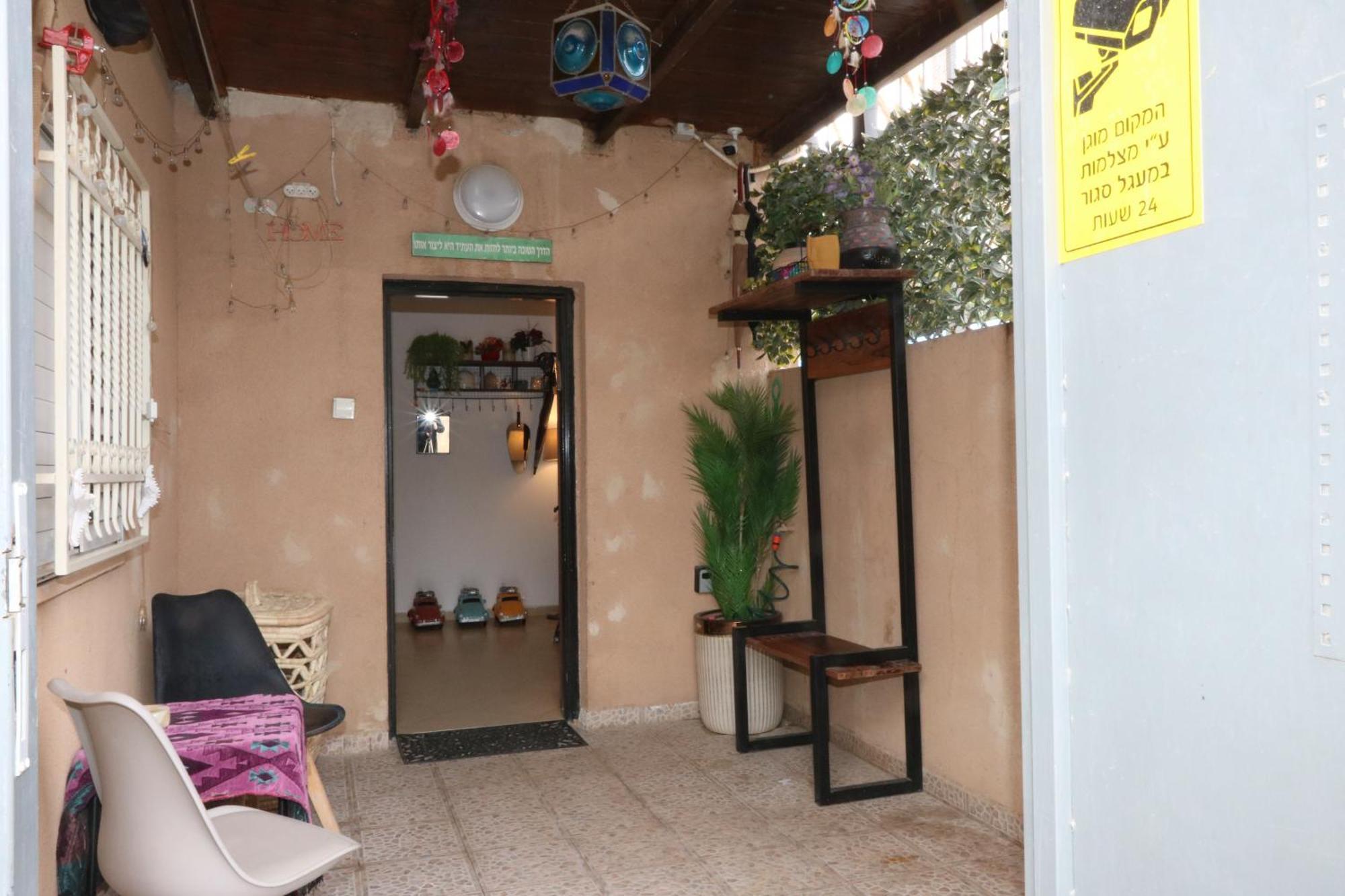 The Private House רשת הבית הפרטי Beersheba Exterior photo