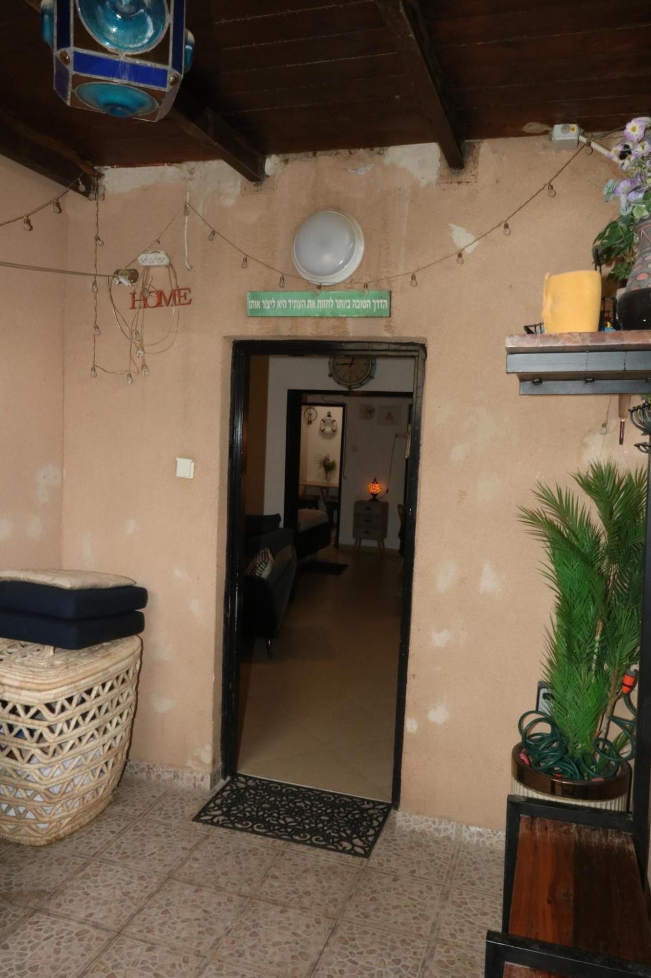 The Private House רשת הבית הפרטי Beersheba Exterior photo