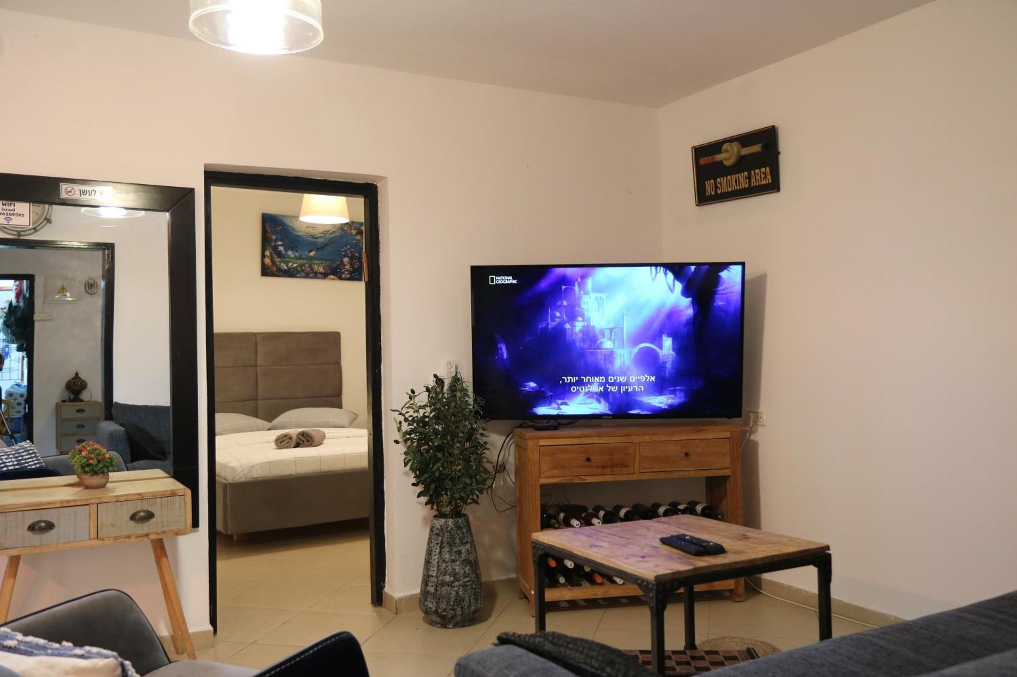 The Private House רשת הבית הפרטי Beersheba Exterior photo