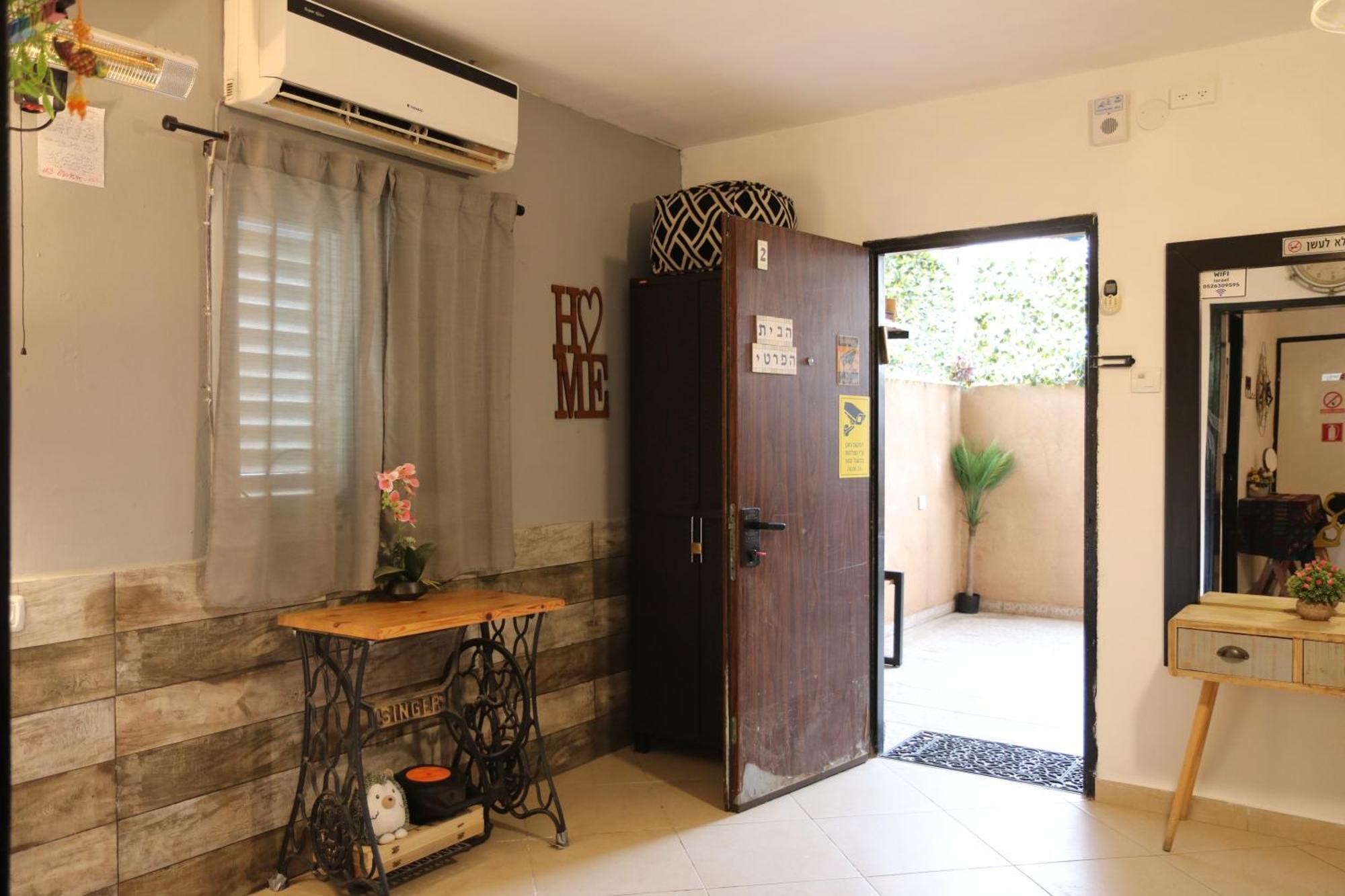The Private House רשת הבית הפרטי Beersheba Exterior photo